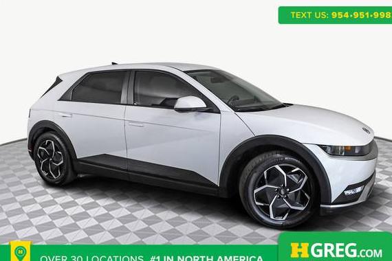HYUNDAI IONIQ 5 2024 KM8KN4DE5RU314512 image